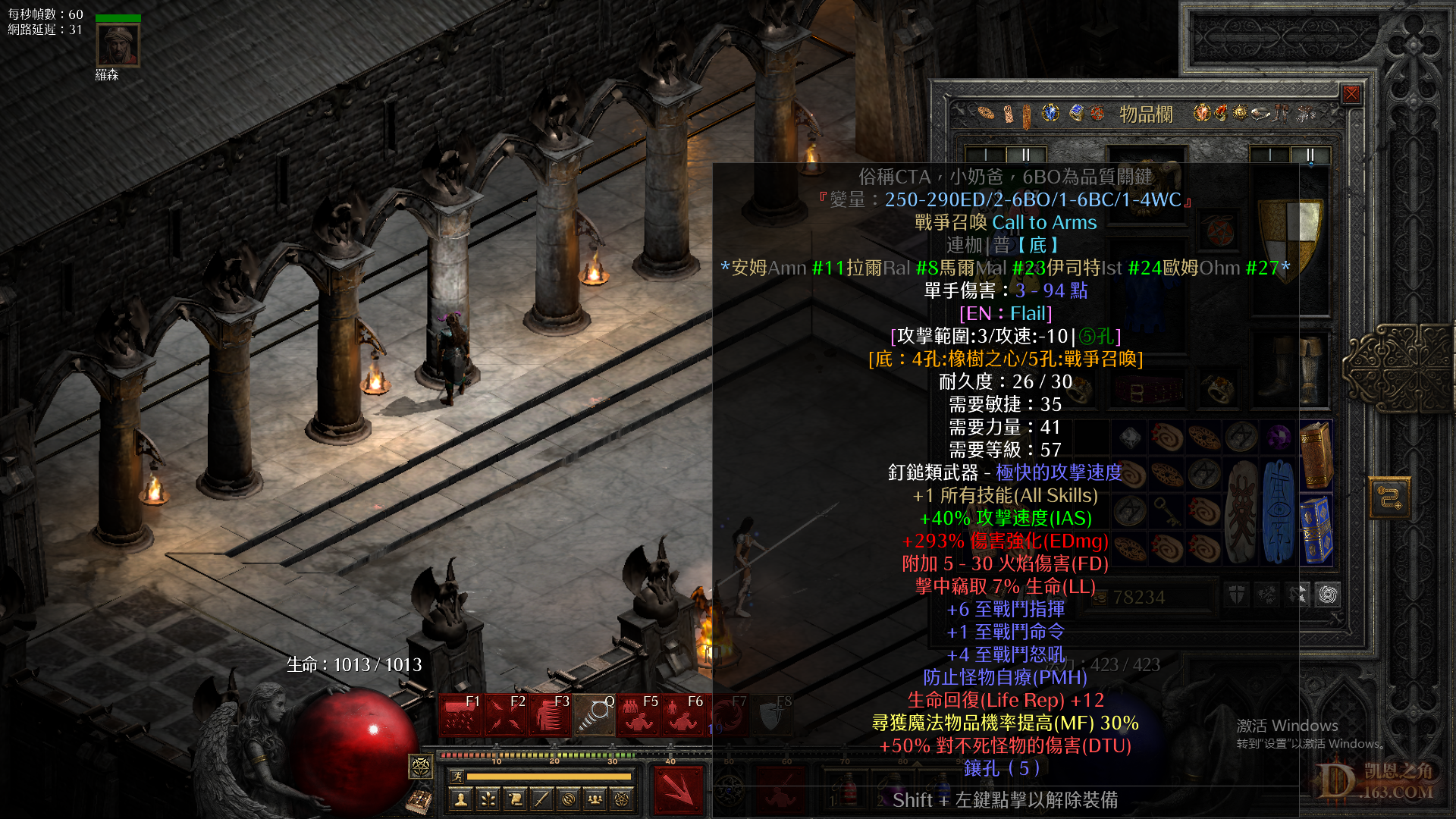 CTA.png