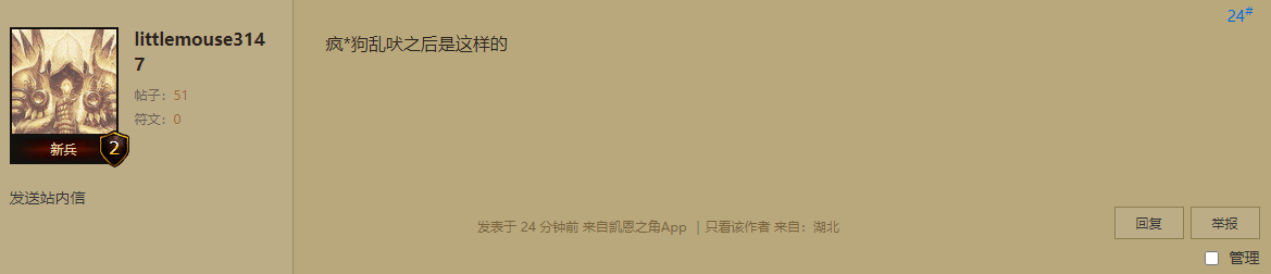 ͼƬ_20221028152943.png
