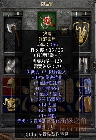 Ǻ1.jpg