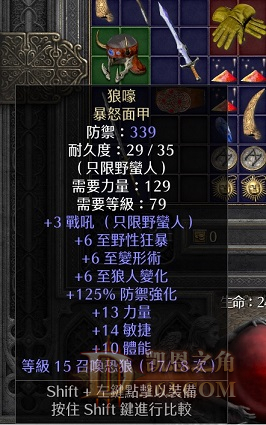 Ǻ2.jpg