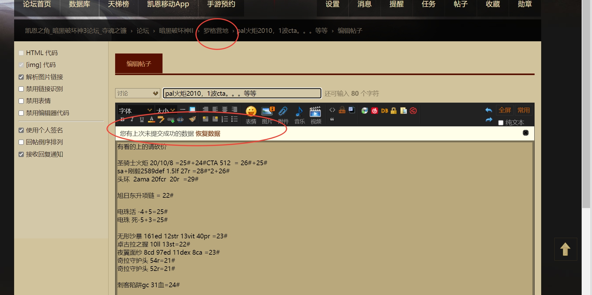 VeryCapture_20221103141331.jpg