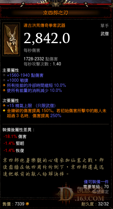 20.png