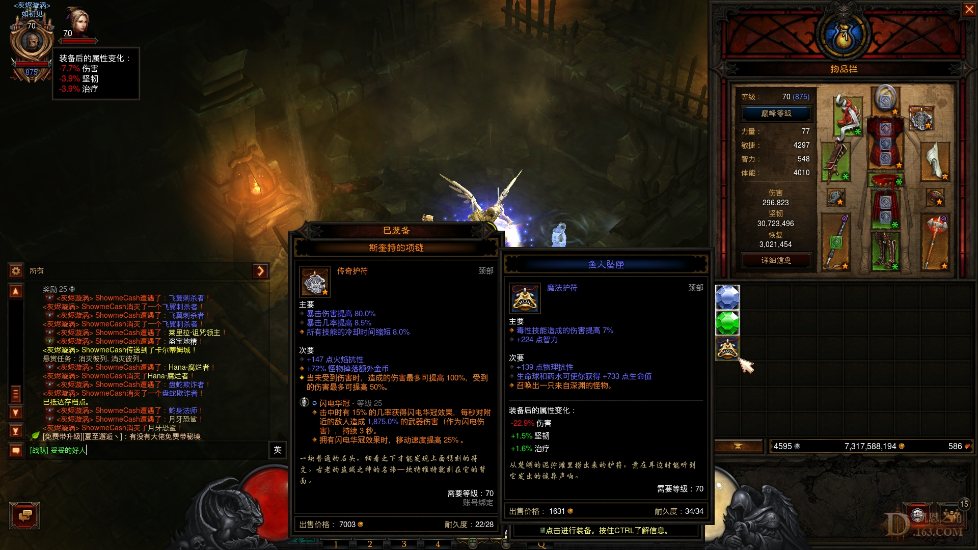 三十人游戏日志 105401f3lv1o8zba181foo.jpg