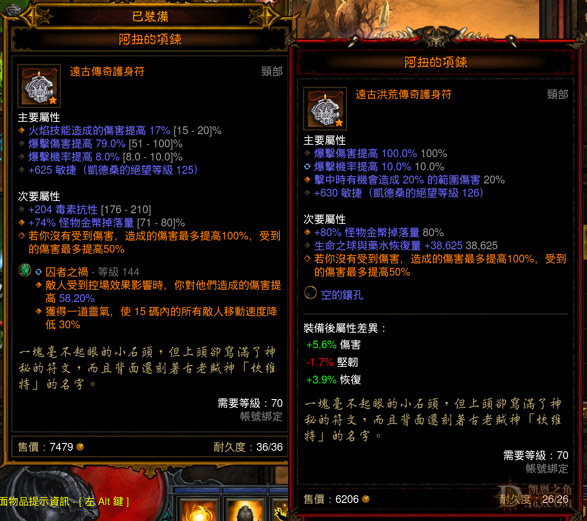 Screenshot 2022-11-07 at 17.41.16.png