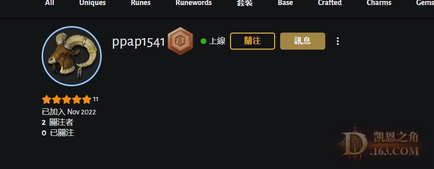 ƭ2.jpg