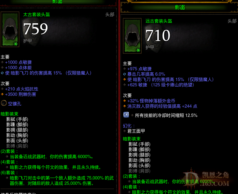 2222.png