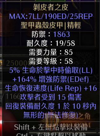 QQͼ20221114210508.png