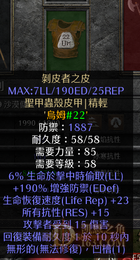 QQͼ20221106120923.png
