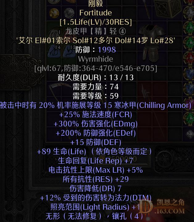 360ͼ20221127122002089.jpg