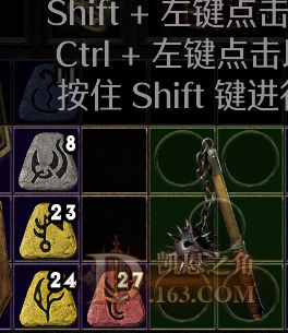 3333.png