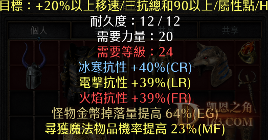 QQͼƬ20221129220119.png