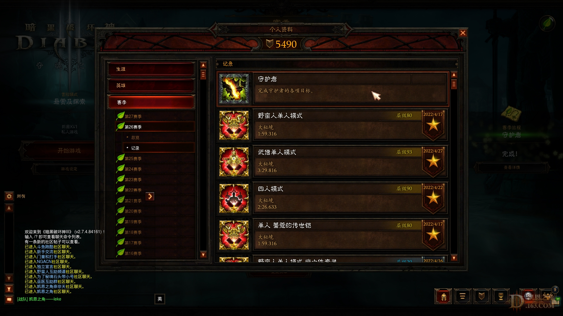 Screenshot033.jpg