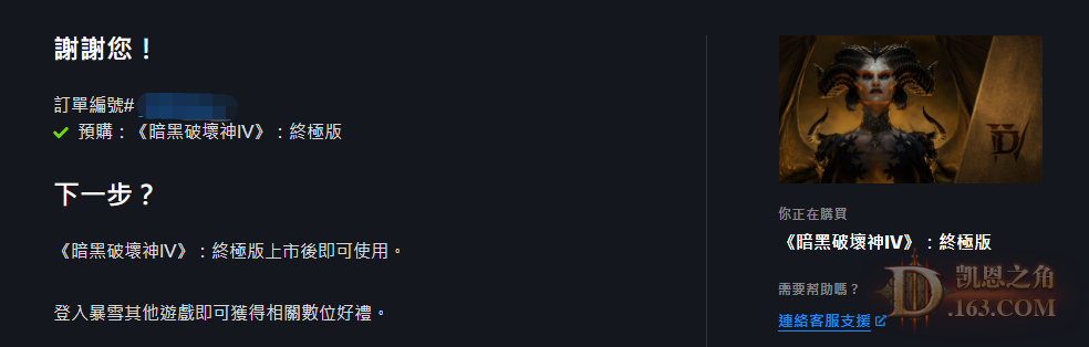 20221209114925.png