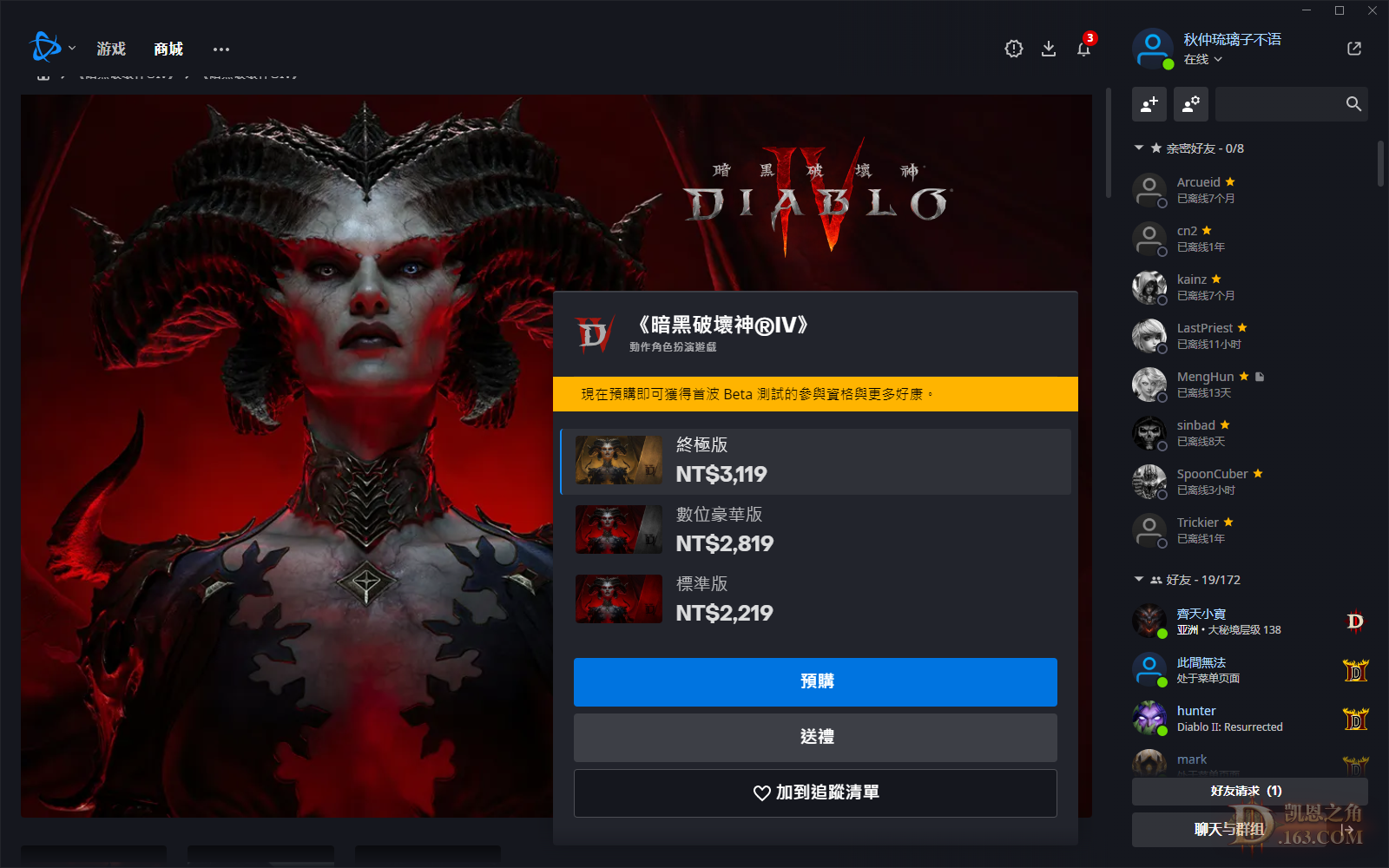 4.png