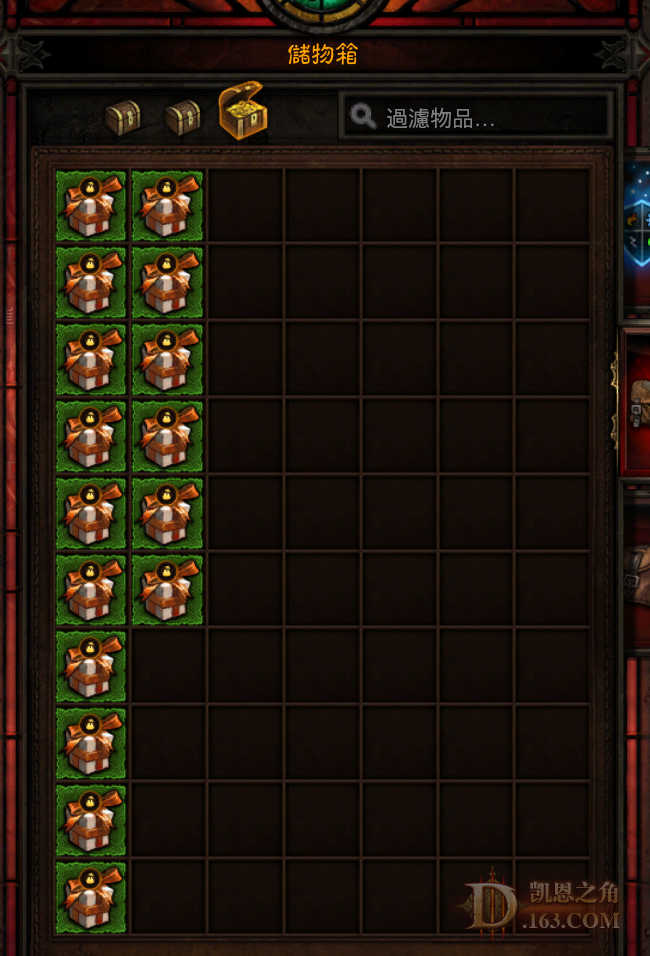 2.png