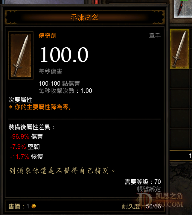 58.png