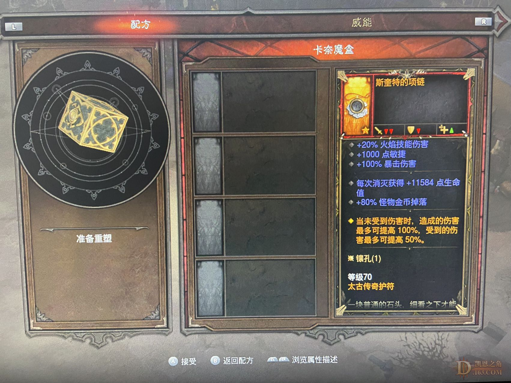 WeChat Image_20221220213012.jpg