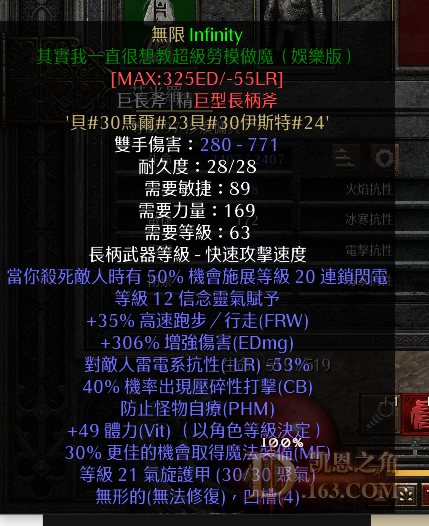 124.png