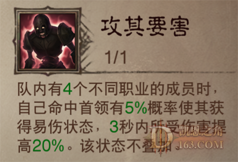 Ҫ.png