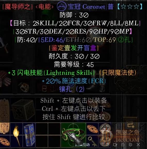 360ͼ20221230223548563.jpg