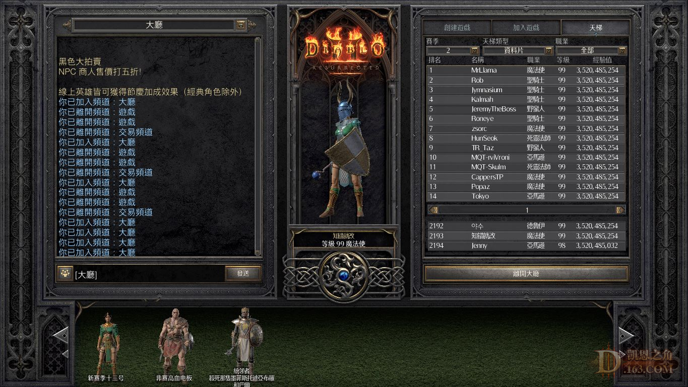 2.JPG