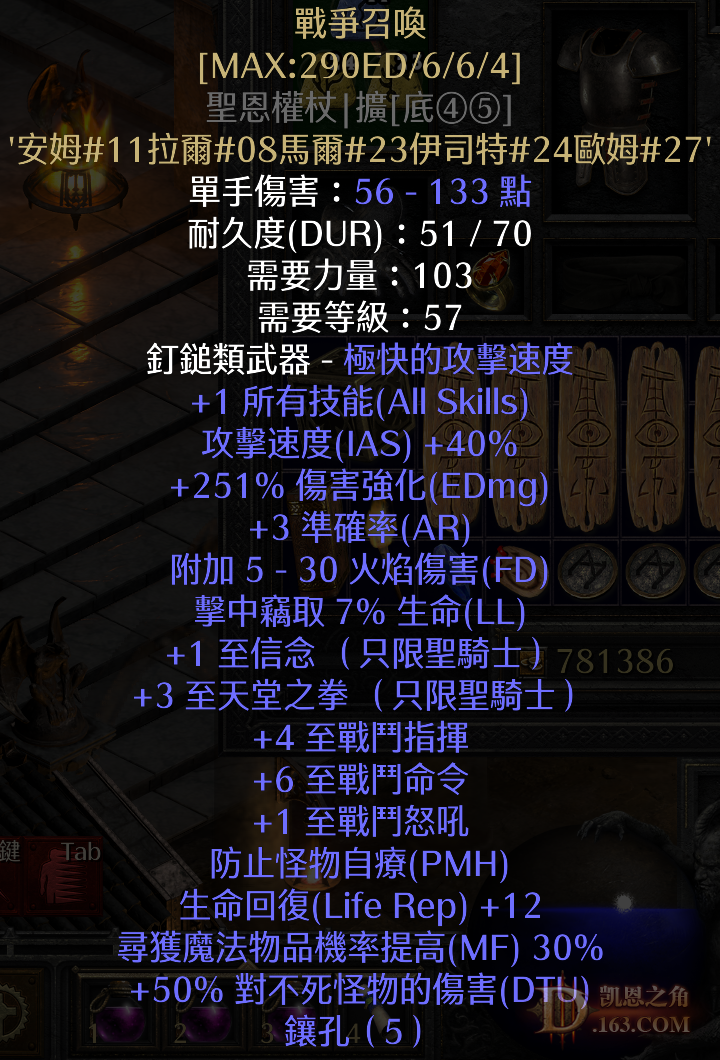 3CTA.png