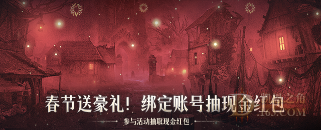 AppöBanner 640x260.png
