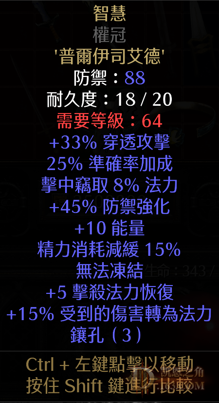 ǻ.png