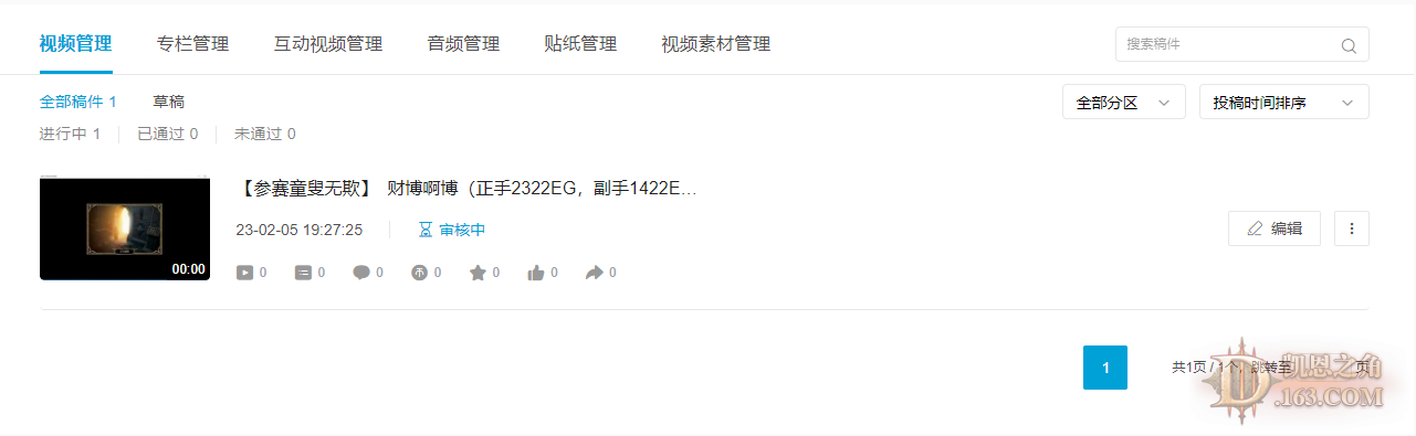 Ǯ.png