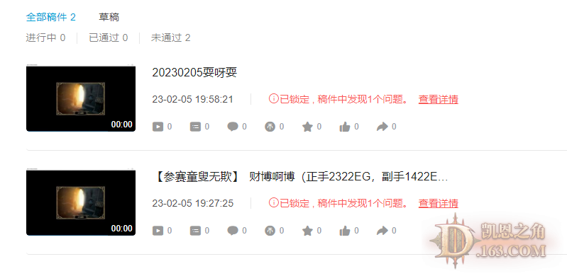 Ǯ3.png