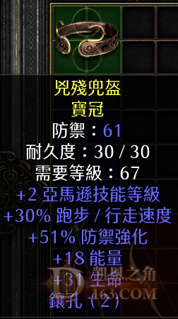 N_`BJM@GE]QED35}[(U54)S.png