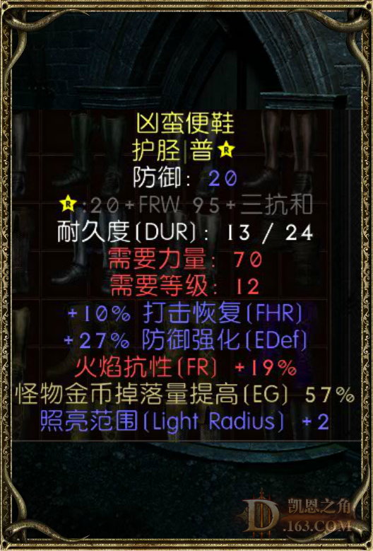S2 ǮЬ  10ָ  27ED  19  EG57   2.png