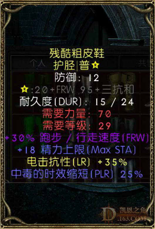 S2ݰٿЬ 30  翹 35  25  15.png