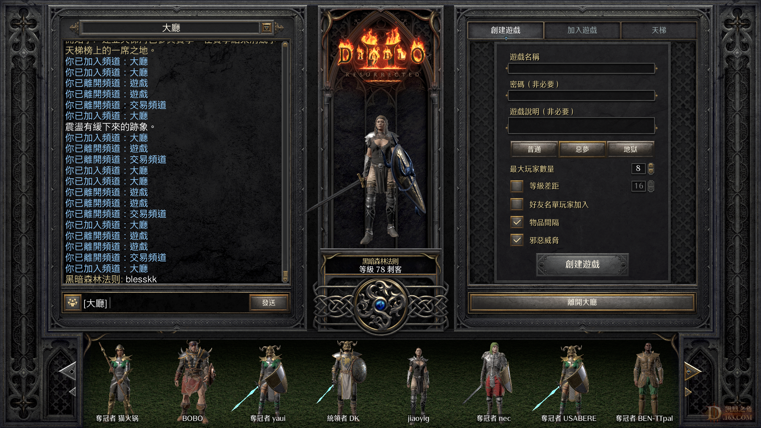 S3-2.png