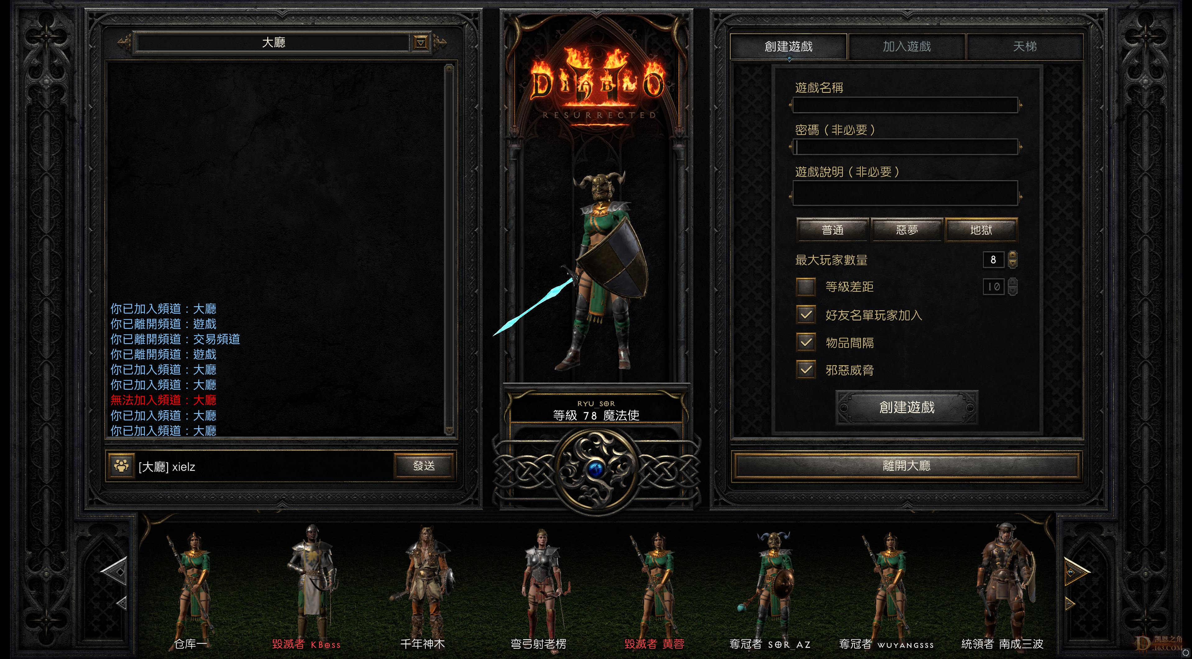Screenshot002.jpg
