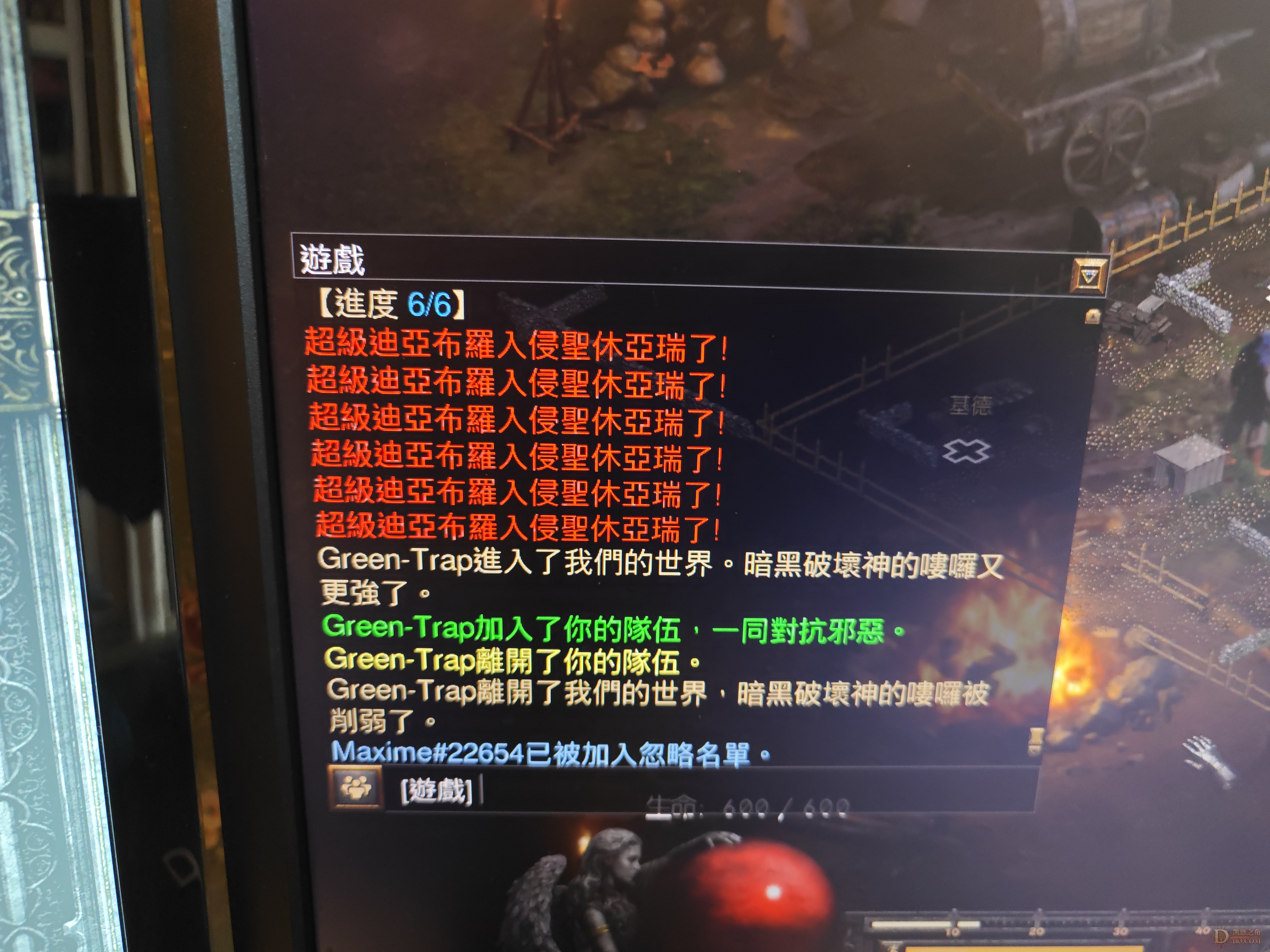 1677463084723..jpg
