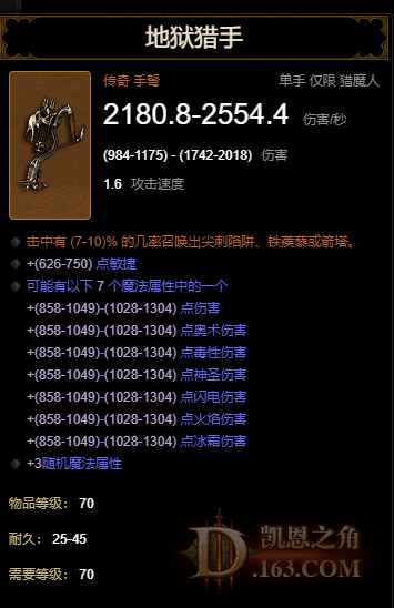 QQͼƬ20230228094720.png