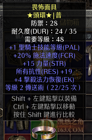 ͷ.png
