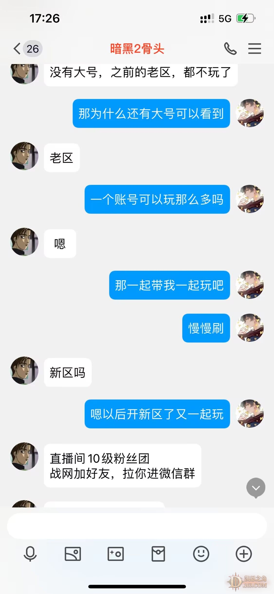 QQͼƬ20230228173033.jpg