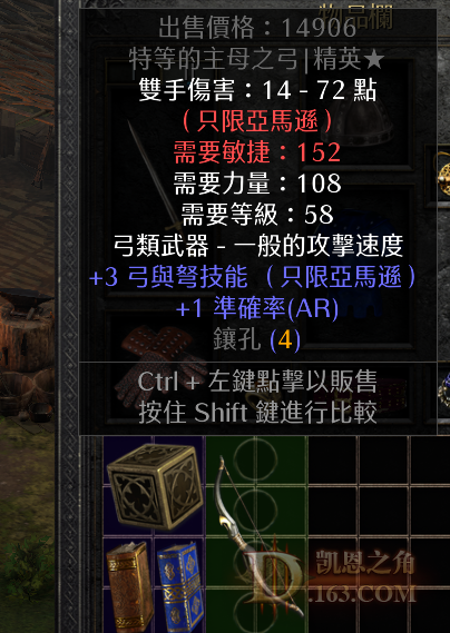 111.png