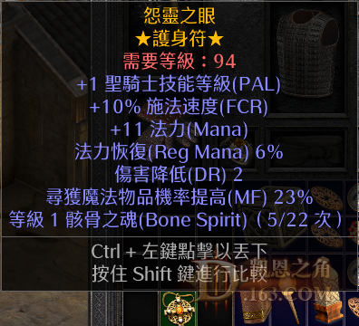 02ecd42b25c1f4471a8f6ab4e65f2a5.png