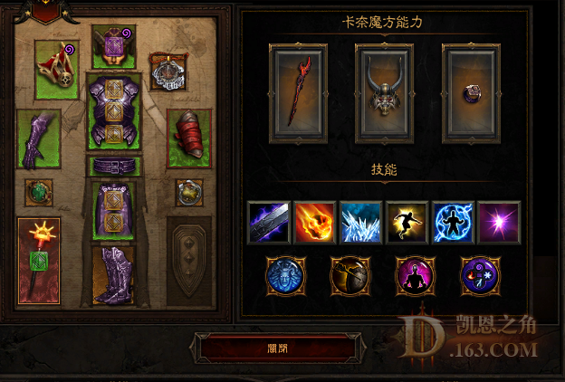 45acc4d4ef6871b0e0e7e4d45e875ed.png