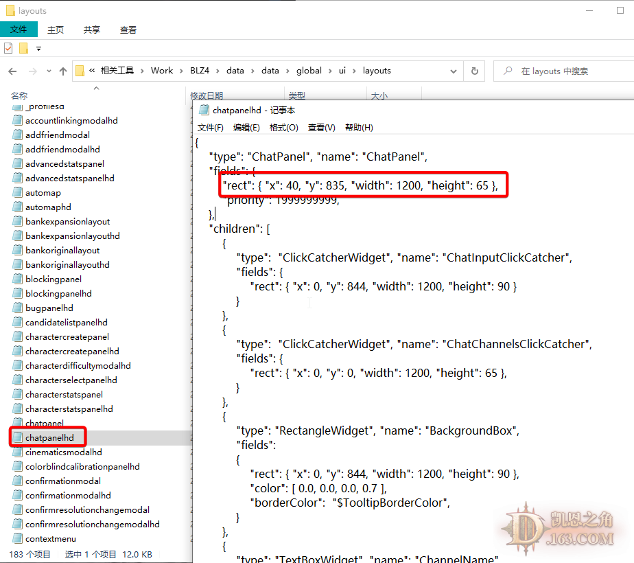 notepad_9KzJzf0Oiu.png