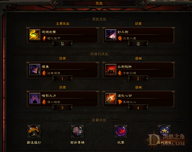 2.png