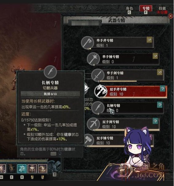 5.png