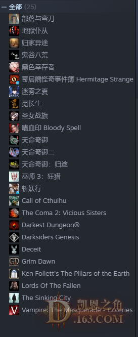 360ͼ20230317200455023.png