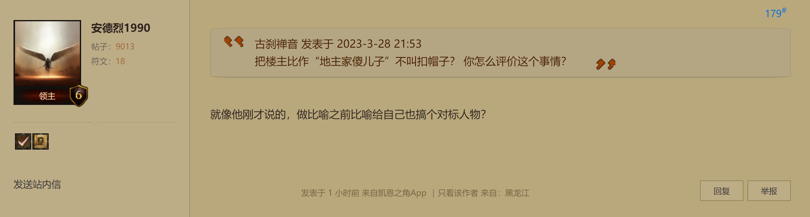 ޱ1.jpg