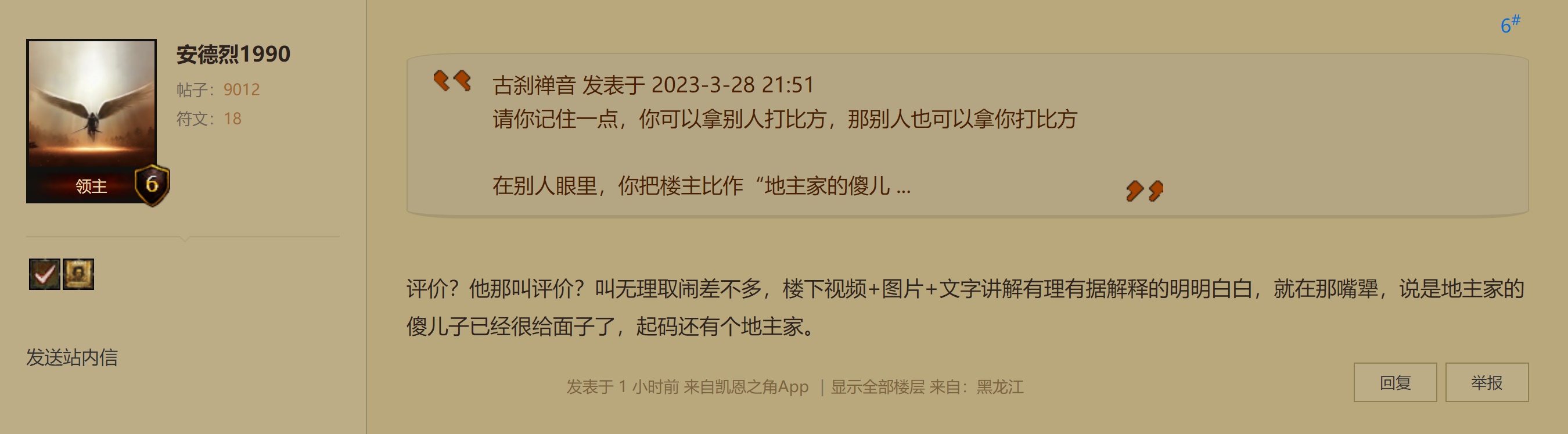 ޱ2.jpg