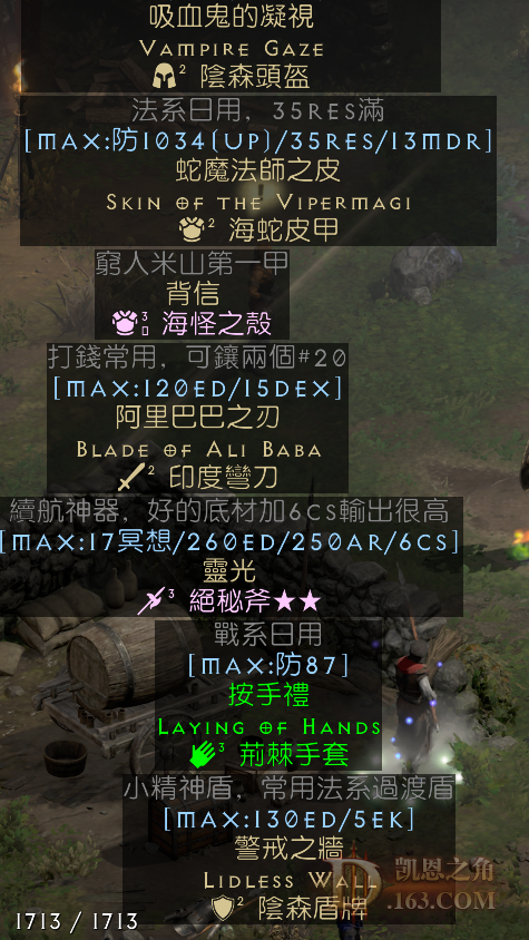 DD.png