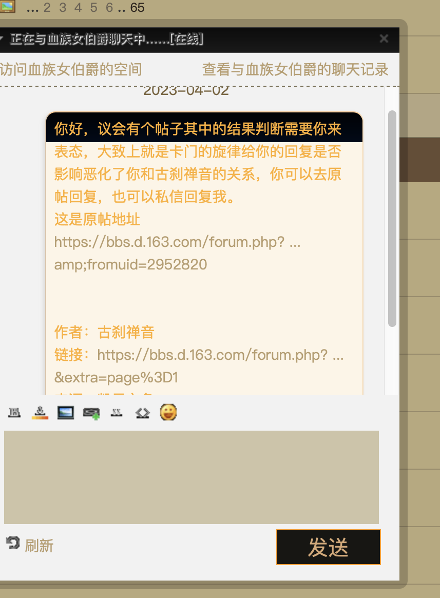 2023-04-02 14.30.36.png